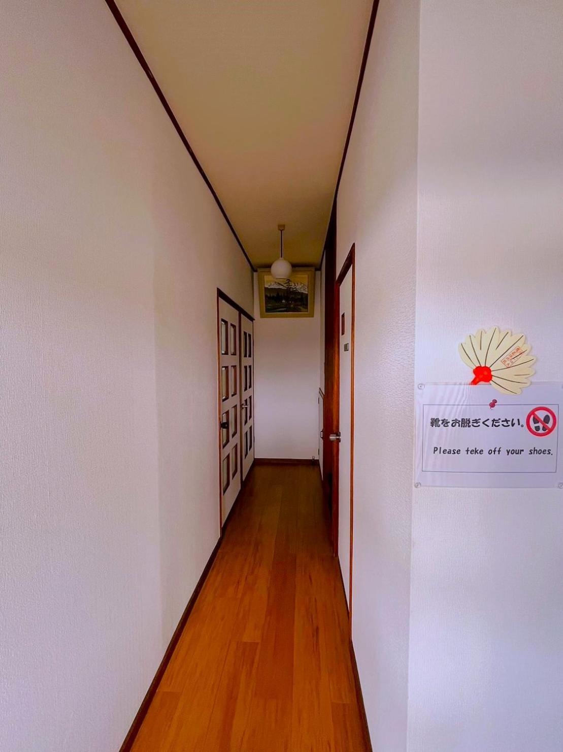 Guesthouse法華寺yoshikawa Nara Exteriör bild